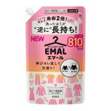 花王　エマール　アロマティックブーケの香り　つめかえ用　８１０ｍｌ