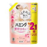 花王　ハミング　フレッシュローズ　スパウトパウチ　１０００ｍｌ