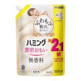 花王　ハミング　無香料　スパウトパウチ　１０００ｍｌ