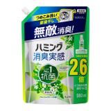 花王　ハミング消臭実感　リフレッシュグリーンの香り　つめかえ用