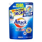 花王　アタック抗菌ＥＸ　つめかえ用　１５９０ｇ