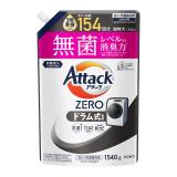 花王　アタックＺＥＲＯ　ドラム式専用　つめかえ用　１５４０ｇ