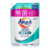 花王　アタックＺＥＲＯ　部屋干し　つめかえ用　１４６０ｇ