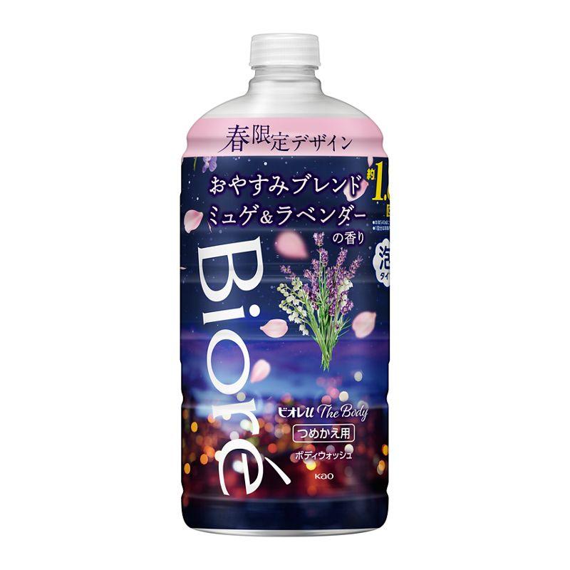 花王 ビオレｕ ザ ボディ 泡タイプ ミュゲ＆ラベンダーの香り つめかえ用 ７８０ｍｌ｜イトーヨーカドー ネット通販