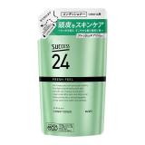 花王　サクセス２４　フレッシュフィールコンディショナー　つめかえ用