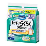 花王　リリーフ　パンツタイプ　上げ下げらくらくうす型パンツ　２回分　Ｌ　２枚