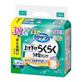 花王　リリーフ　パンツタイプ　上げ下げらくらくうす型パンツ　２回分　Ｌ　３８枚