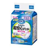 花王　リリーフ　紙パンツ用パッド　ズレずにピタッと超安心２回分　３６枚