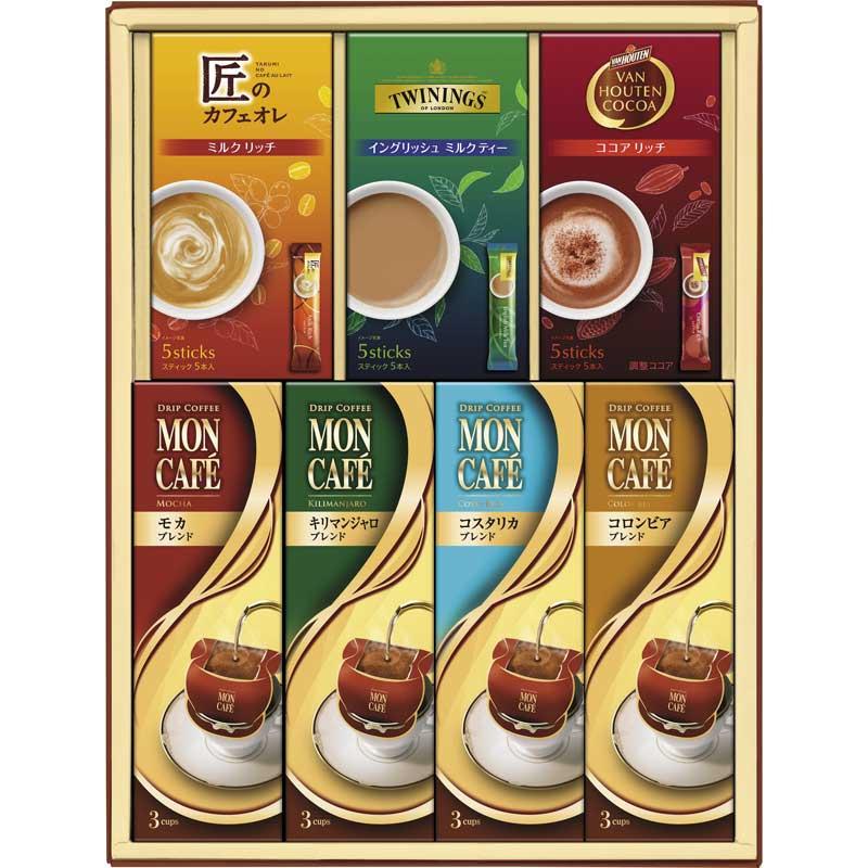 インスタントコーヒー トワイニングの人気商品・通販・価格比較 - 価格.com