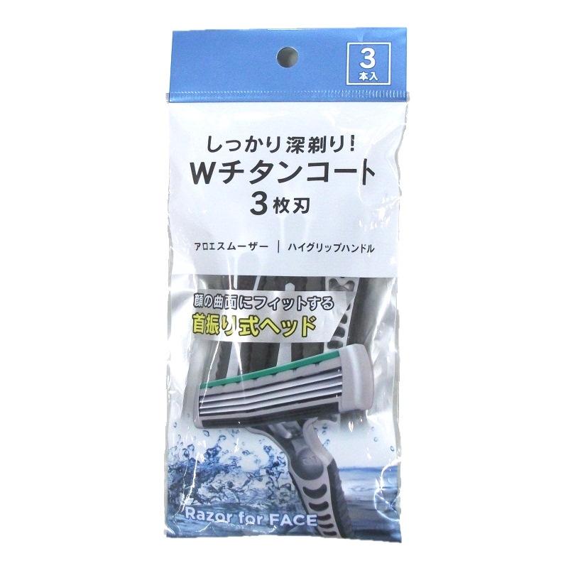 使い捨て カミソリの人気商品・通販・価格比較 - 価格.com