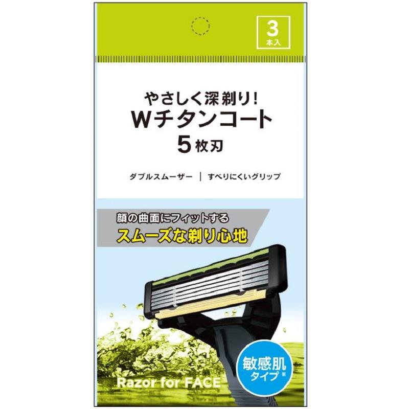 貝印 カミソリ 5枚刃の人気商品・通販・価格比較 - 価格.com