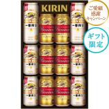 【お歳暮】キリンビール　一番搾り・一番搾りプレミアム飲みくらべセット　Ｋ－ＮＩＰ３