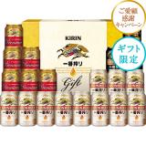 【お中元】キリンビール　一番搾り３種飲みくらべセット　Ｋ－ＩＰＦ５