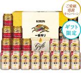 【お歳暮】キリンビール　一番搾り３種飲みくらべセット　Ｋ－ＩＰＦ５