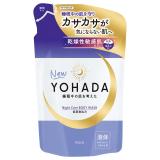 ＹＯＨＡＤＡ　ボディウォッシュ　詰替