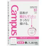 コクヨ　学習罫キャンパスルーズ図表７ｍｍＢ５