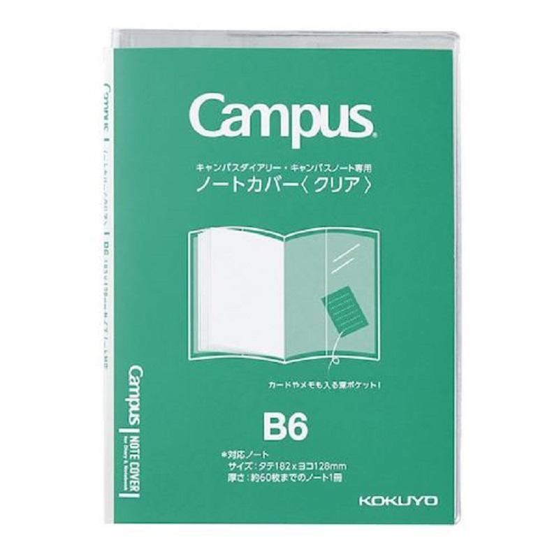 キャンパスノート 1冊の人気商品・通販・価格比較 - 価格.com