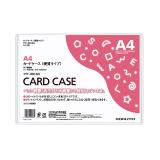 コクヨ　カードケース　Ａ４判　硬質　クケ－３０１４Ｎ