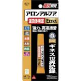 コニシ　アロンアルファ　即効多用途　２ｇ