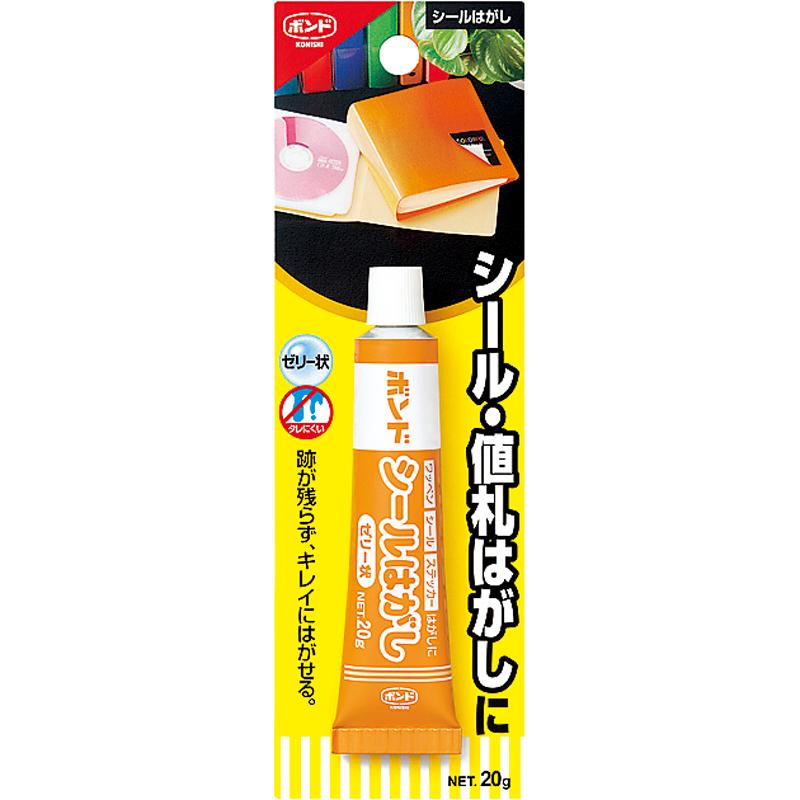 シール 接着剤の人気商品・通販・価格比較 - 価格.com