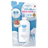 無添加　ボディソープ詰替用　３８０ＭＬ