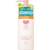 カウブランド　無添加メイク落としミルク　ポンプ付　１５０ｍＬ