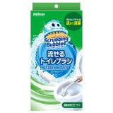 ＳＢ流せるトイレブラシ本体