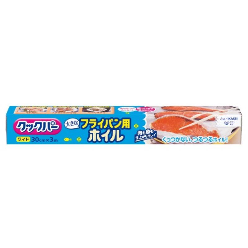 在庫限り】クックパー フライパン用ホイル ３０ｃｍ×３ｍ｜イトーヨーカドー ネット通販