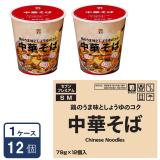 セブンプレミアム　中華そば　79g　１ケース１２個入り