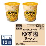 セブンプレミアム　ゆず塩ラーメン　67g　１ケース１２個入り