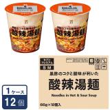 セブンプレミアム　酸辣湯麺　66g　１ケース１２個入り