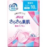 ■　ポイズライナー　さらさら吸水スリム　微量用　３０枚入り