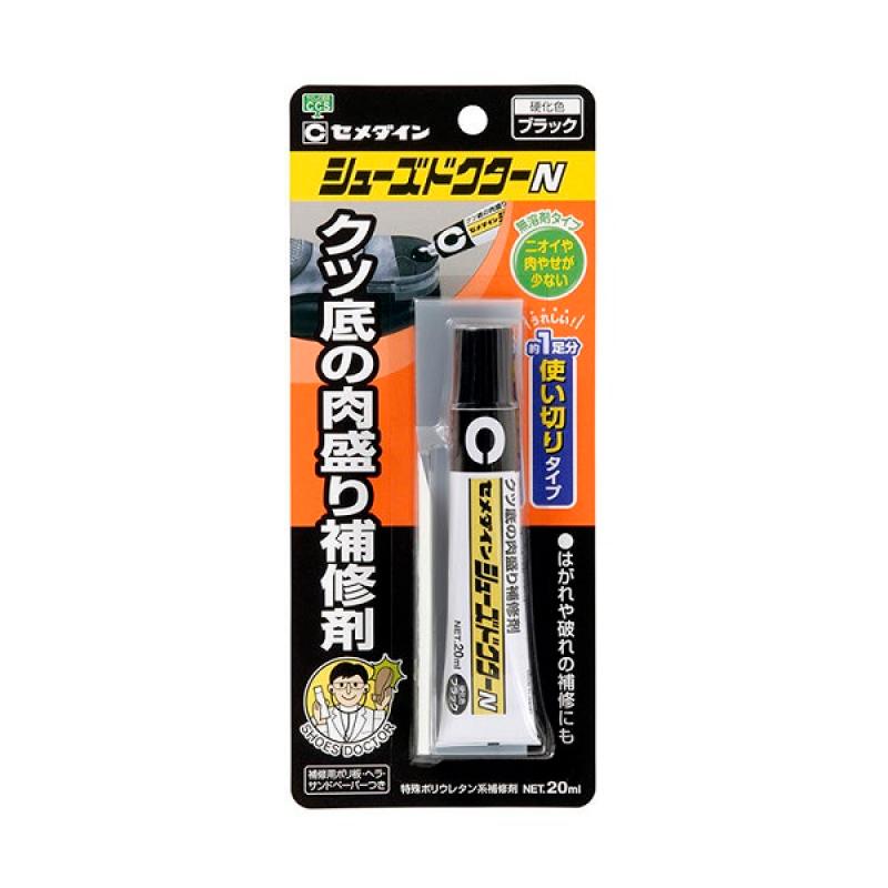 セメダイン ゴムの人気商品・通販・価格比較 - 価格.com