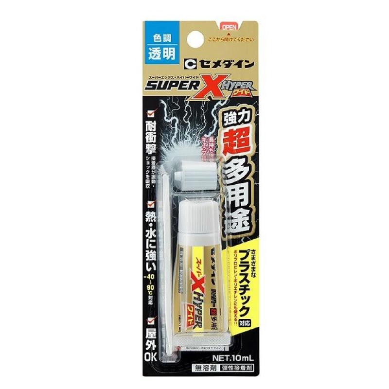 ポリプロピレン 接着剤の人気商品・通販・価格比較 - 価格.com