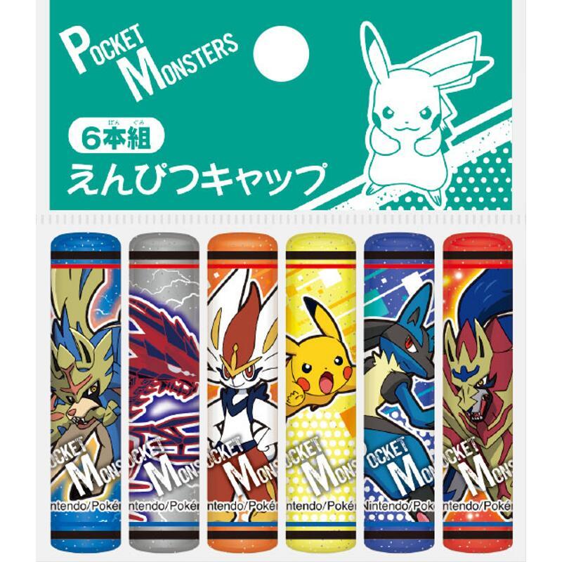 ポケットモンスター 鉛筆の人気商品・通販・価格比較 - 価格.com