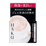 資生堂　ＨＡＫＵ　メラノディープモイスチャー