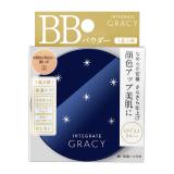 資生堂　インテグレート　グレイシィ　エッセンスパウダーＢＢ　２　自然濃いめの肌色