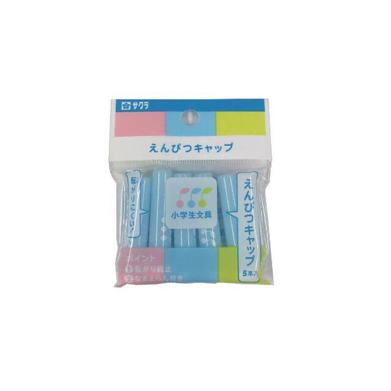 サクラクレパス 鉛筆の人気商品・通販・価格比較 - 価格.com