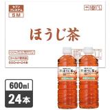 セブンプレミアム　ほうじ茶　６００ｍｌ　１ケース２４本入り