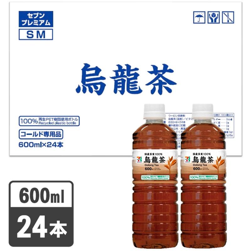 セブンプレミアム 烏龍茶 ６００ｍｌ １ケース２４本入り｜イトーヨーカドー ネット通販