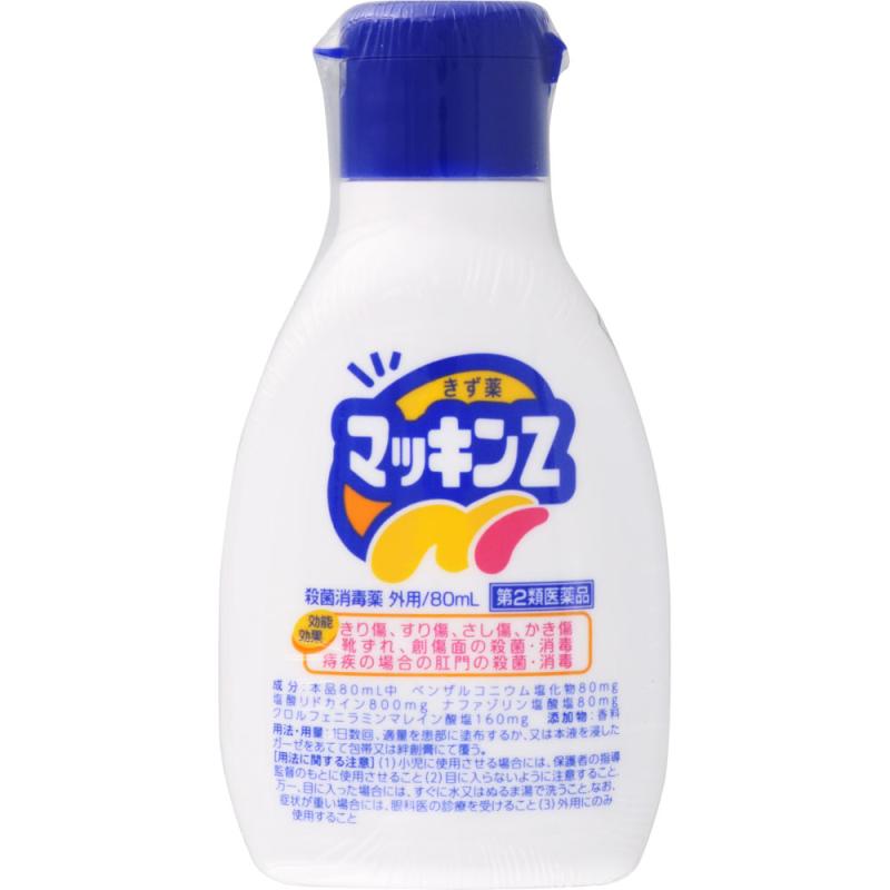 マッキンＺ ８０ｍＬ｜イトーヨーカドー ネット通販