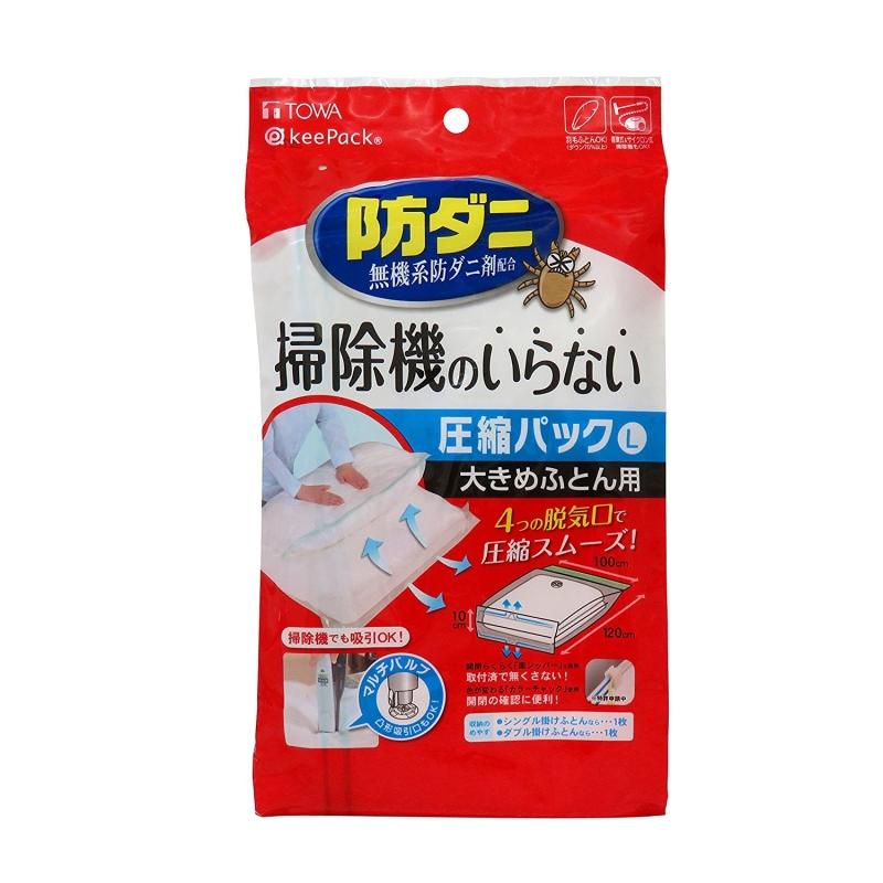 圧縮袋 掃除機の人気商品・通販・価格比較 - 価格.com