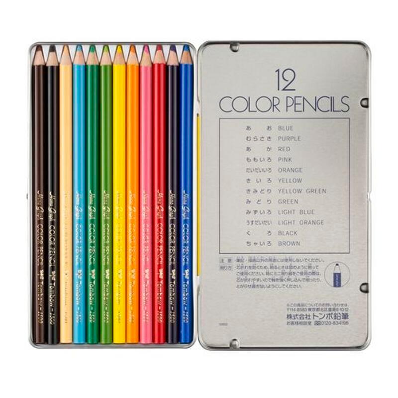業務用50セット) トンボ鉛筆 色鉛筆 単色 12本入 1500-07 緑 :ds