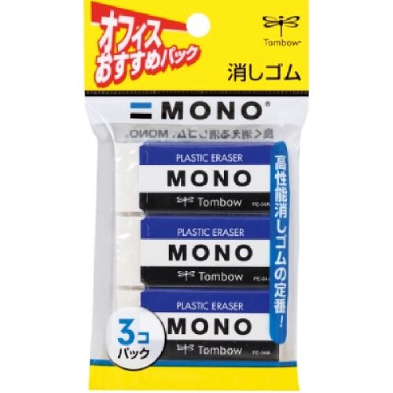 消しゴム MONO pe-04の人気商品・通販・価格比較 - 価格.com