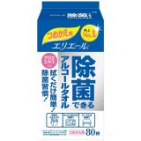 エリエール　除菌できるアルコールタオル　つめかえ用　８０枚