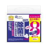 ＥＬ　除菌ＡＬタオルウイルス除去ＢＯＸ替　４０枚