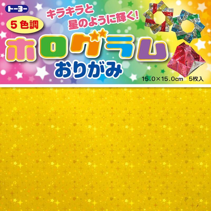 折り紙 15cmの人気商品・通販・価格比較 - 価格.com