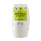 セブンプレミアム　ライフスタイル　カフェサイズ紙カップ　２７０ｍｌ　１０個入