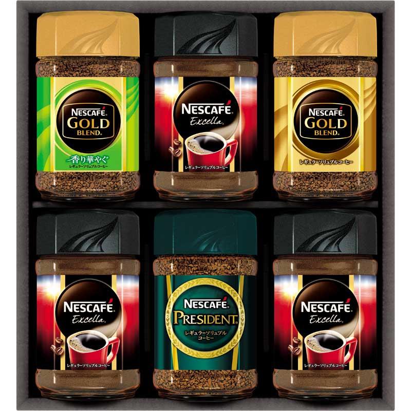 お歳暮 ギフト コーヒー ネスカフェ NESCAFE ゴールドブレンドプレミアムスティックコーヒーギフト N20-GK 御歳暮 お年賀 御年賀 詰合せ  詰め合わせ セット LTDU 【60%OFF!】