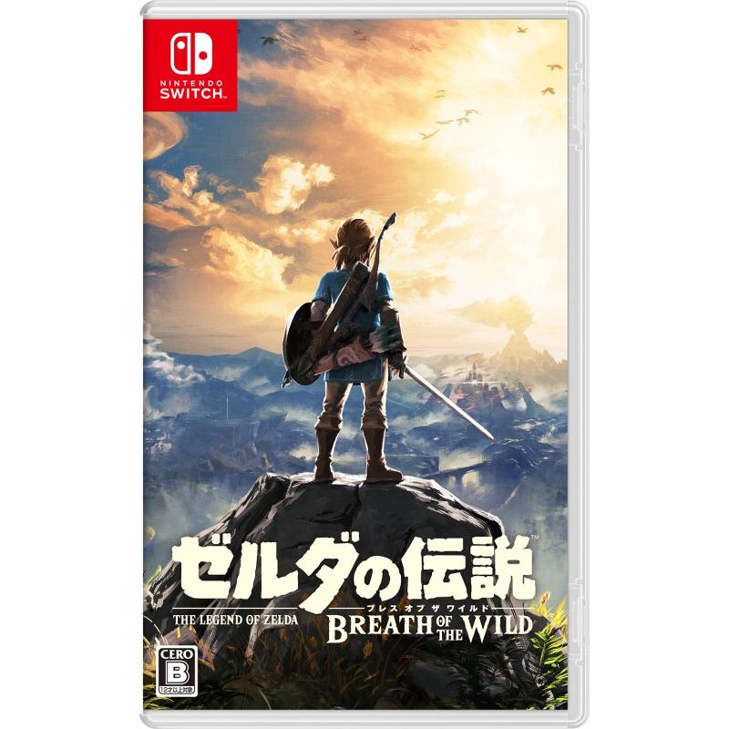 ゼルダの伝説 ブレスオブザワイルドの通販・価格比較 - 価格.com